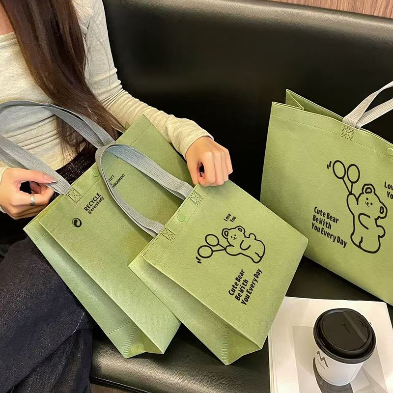 Pp Non Woven Shopping Bag